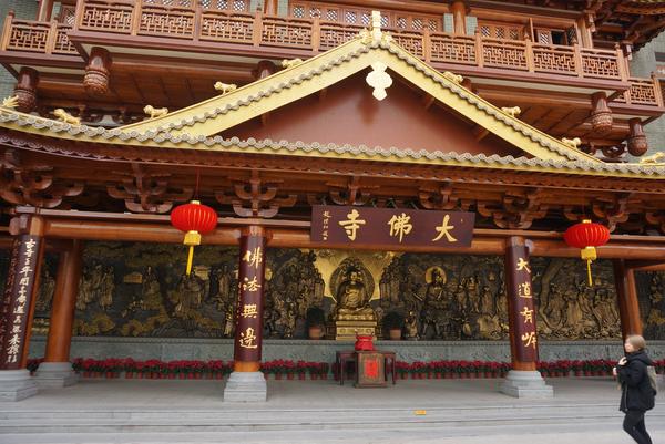 Знакомлюсь с Китаем. Гуанчжоу — и его ТелеБашня… Знакомлюсь с Китаем. Гуанчжоу — и его ТелеБашня…