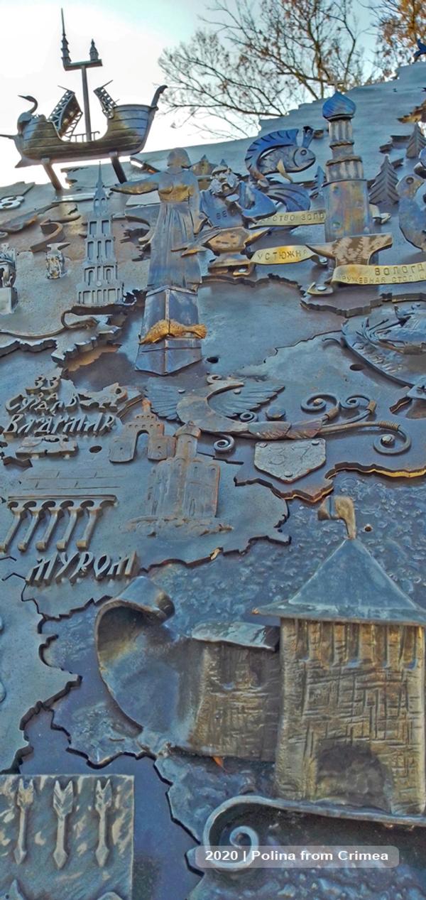 День народного единства в Симферополе. Центр, юг, северо-запад День народного единства в Симферополе. Центр, юг, северо-запад