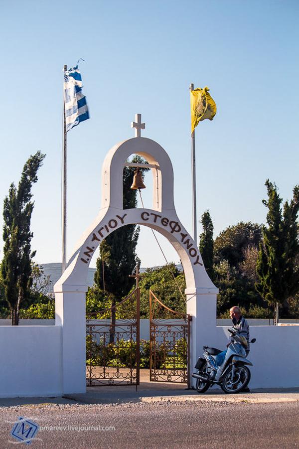 Греция. Родос. Дорога на&nbsp;Прасониси