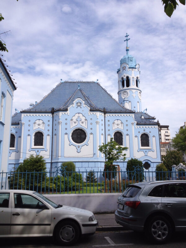 Уютная Братислава