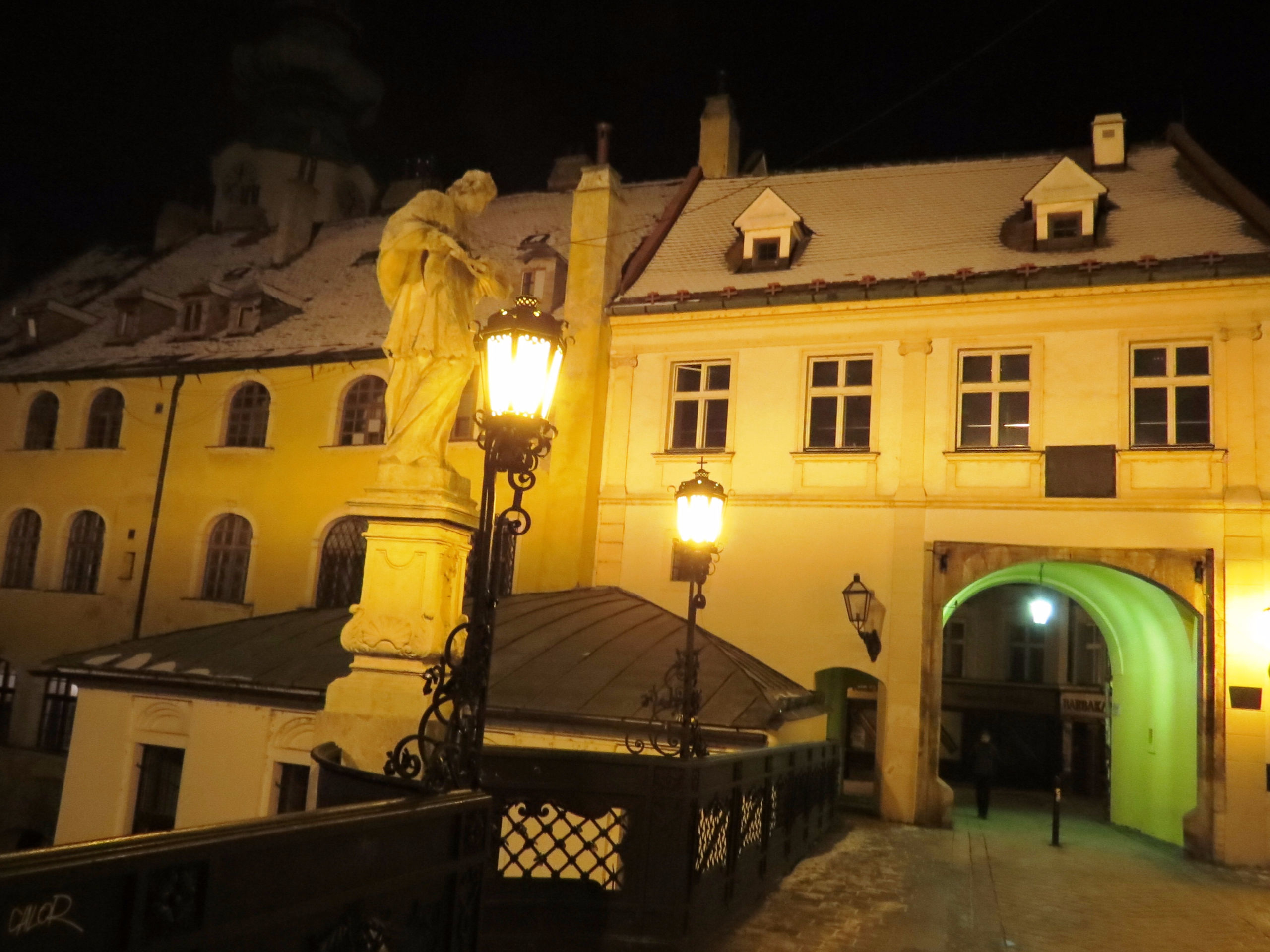 Ночная Братислава