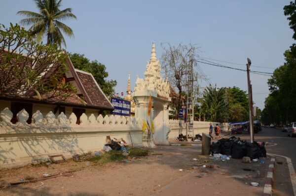 Вьентьян 2016