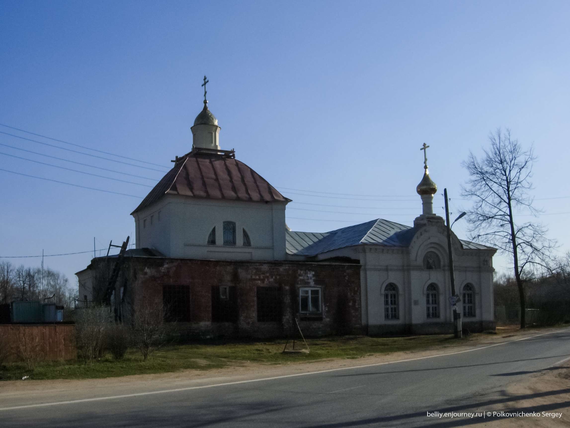 Изучаем Одинцовский район