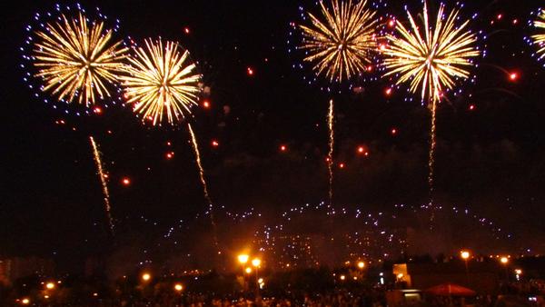 День первый.