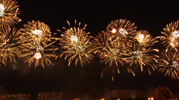 День первый. День первый.